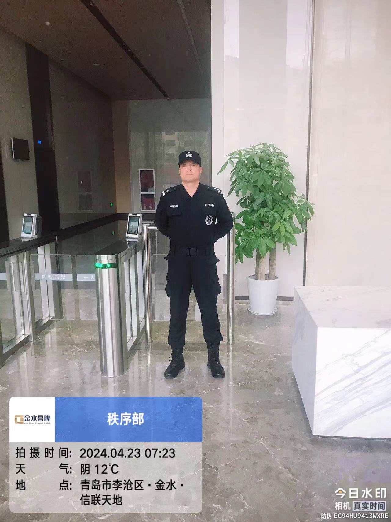 情懷使然，軍魂依舊(圖2)