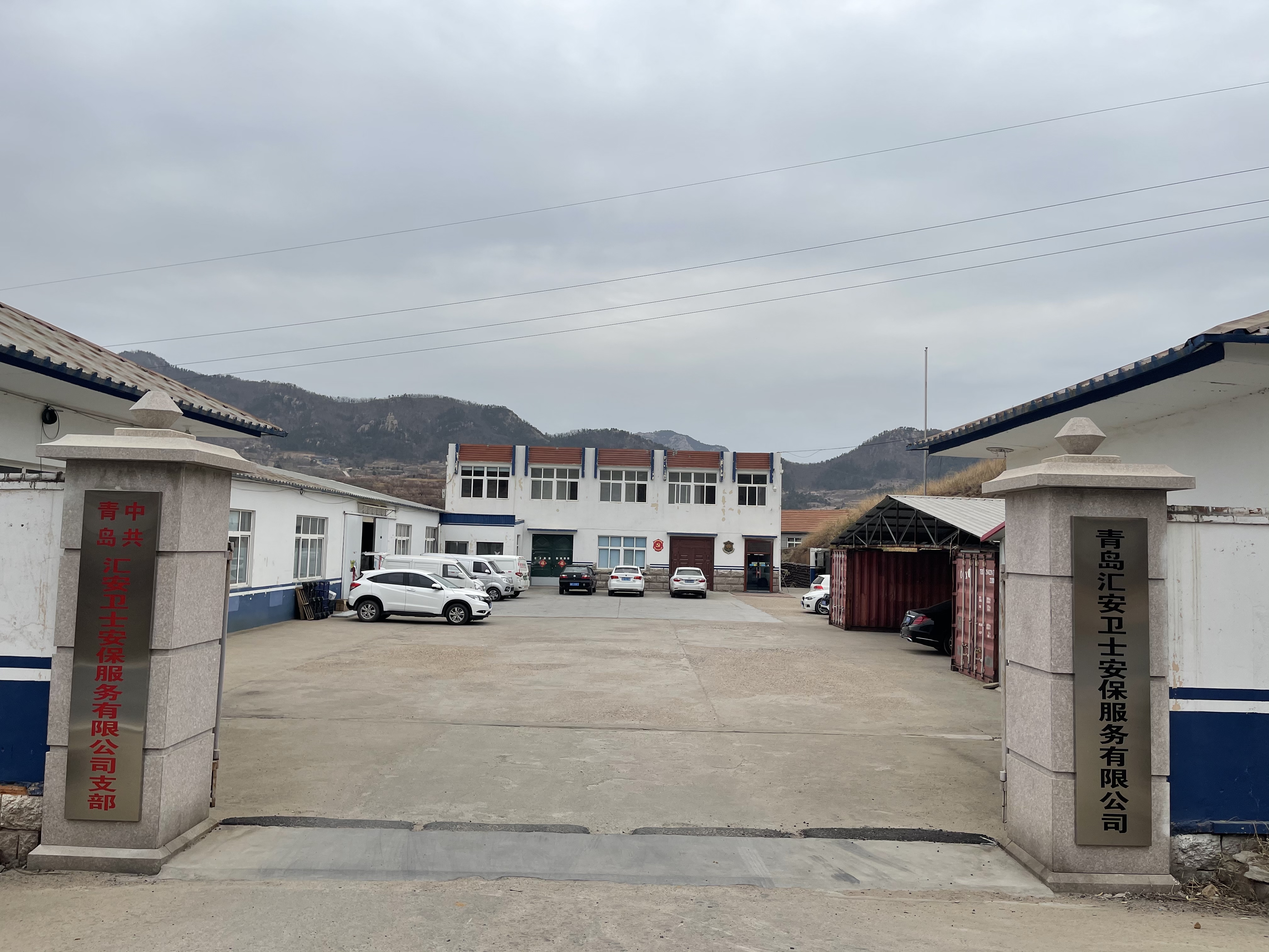 2-240513151404253.jpg 2-240513151404253.jpg